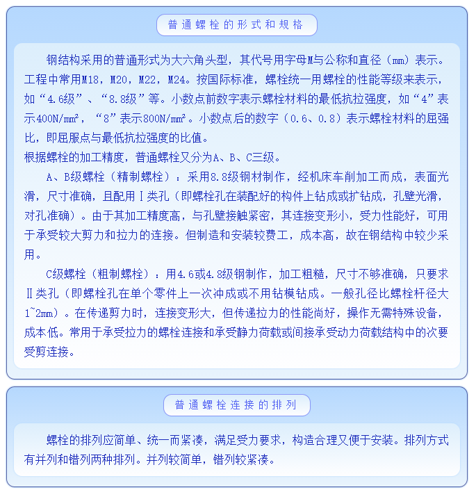 微信截圖_20200731175108.png