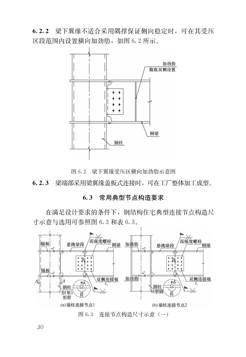 微信圖片_20200829114832.jpg