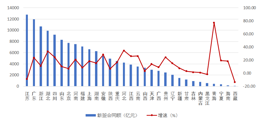 微信圖片_20210816151830.png